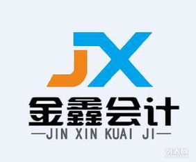 沈阳一条龙企业服务 代理记账、税务咨询与工商注册的专业指南