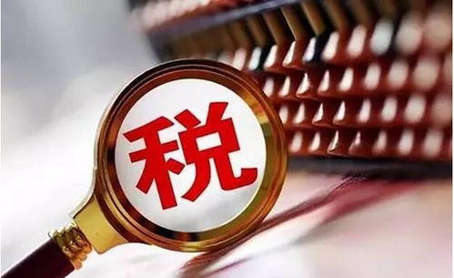 上海企业税务优化的主要方式与税务咨询服务详解