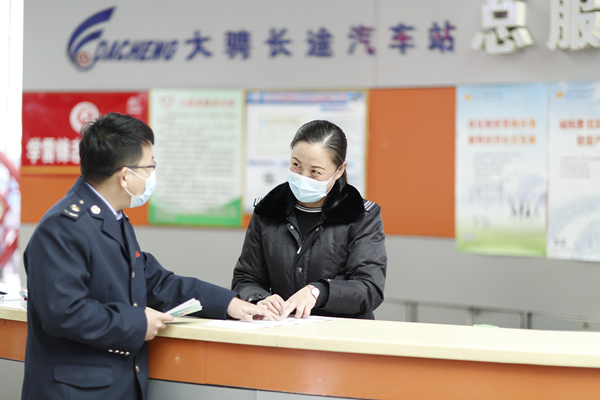国家税务总局山东省税务局 基层动态 烟台税务:制度创新 智税赋能 税收专家顾问团队助力企业高质量发展